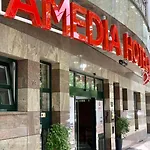 Amedia & Leipzig, Trademark Collection By Wyndham 라이프치히