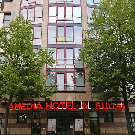 Sunday Hotel & Suites Leipzig Лейпциг